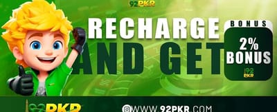 ابھی pk365 ڈاؤن لوڈ کریں
